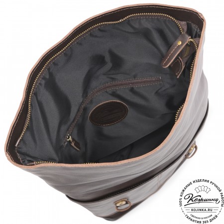  Кожаный рюкзак "Бэнжамин" (коричневый сиама) 